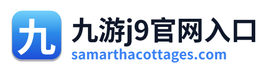 九游j9官网入口